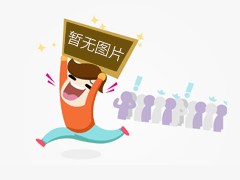 我院召開經(jīng)濟(jì)運(yùn)營(yíng)分析會(huì)