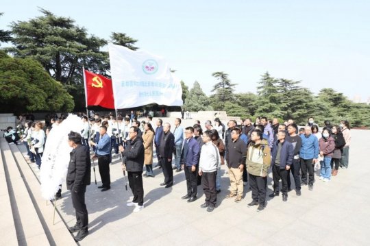 北京地壇醫(yī)院徐州醫(yī)院（徐州七院）黨委組織開展“緬懷先烈 清明祭掃”主題黨日活動(dòng)