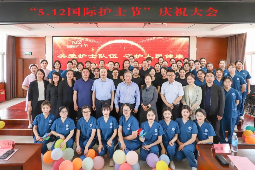 白衣執(zhí)甲綻芳華 溫情五月暖人心—我院成功舉辦“5.12國(guó)際護(hù)士節(jié)”慶?；顒?dòng)